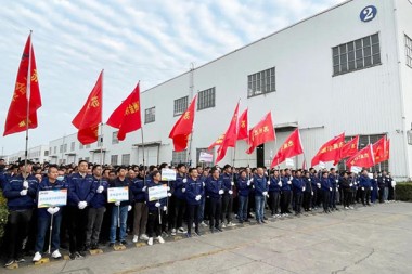 Berlari untuk Mendapat Kesihatan, Berlari untuk Mendapat Tenaga! SUZHOU JWELL Machinery CO., LTD mengadakan aktiviti larian jarak jauh 10,000 meter untuk menyambut Hari Tahun Baru.