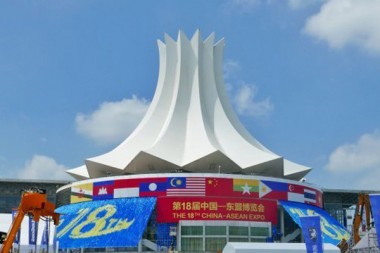 Jentera JWELL Bertemu Anda di Ekspo China-ASEAN ke-18