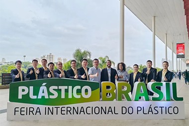 Jentera JWELL Bersinar di Plastics Brazil: Membajak Pasaran Amerika Secara Mendalam, Menerajui Masa Depan Industri dengan Kebijaksanaan