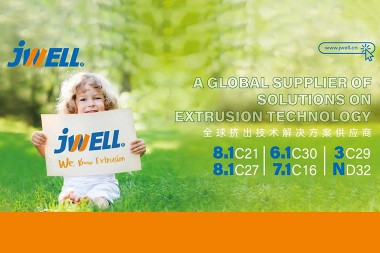 Pratonton Jwell Machinery ChinaPlas: Penampilan Sulung Enam Zon, Hardcore Equipment Melancarkan Perjalanan Baharu